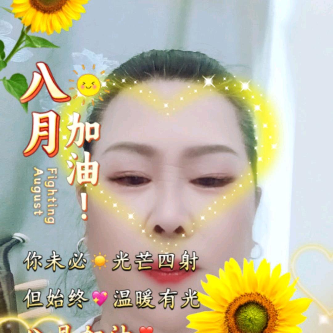 阿群姐