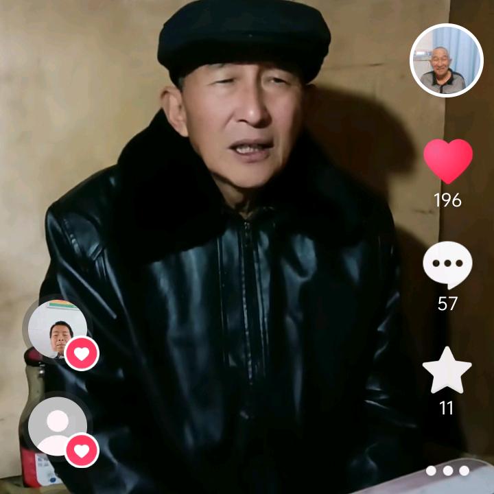 任玉桥