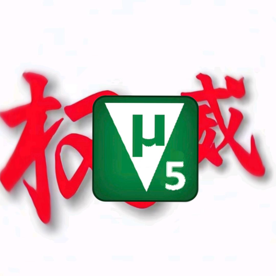 cola单片机设计