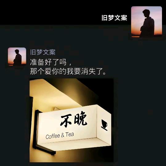 桃姐（金牛座）