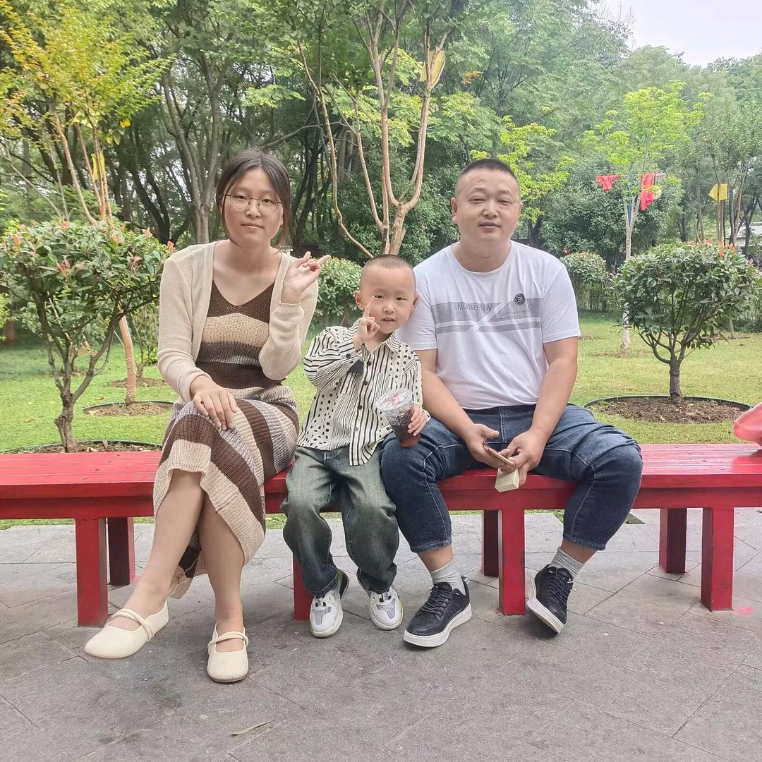 永恒的幸福