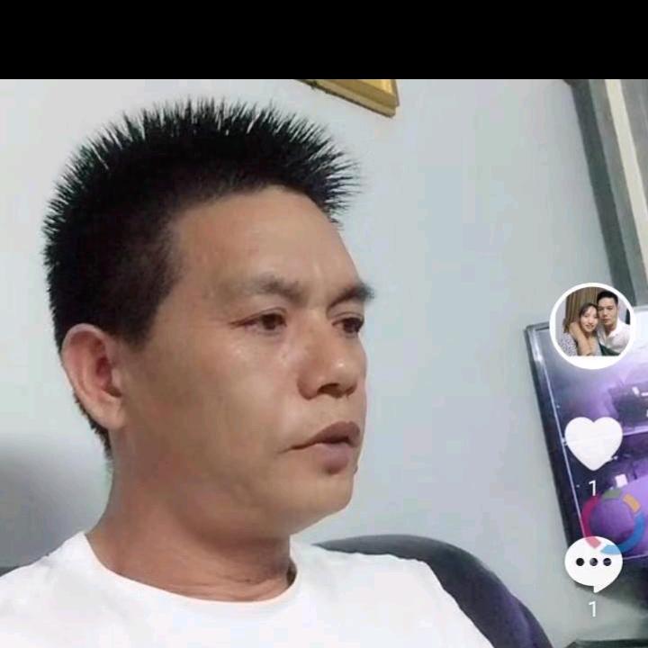 陆丰