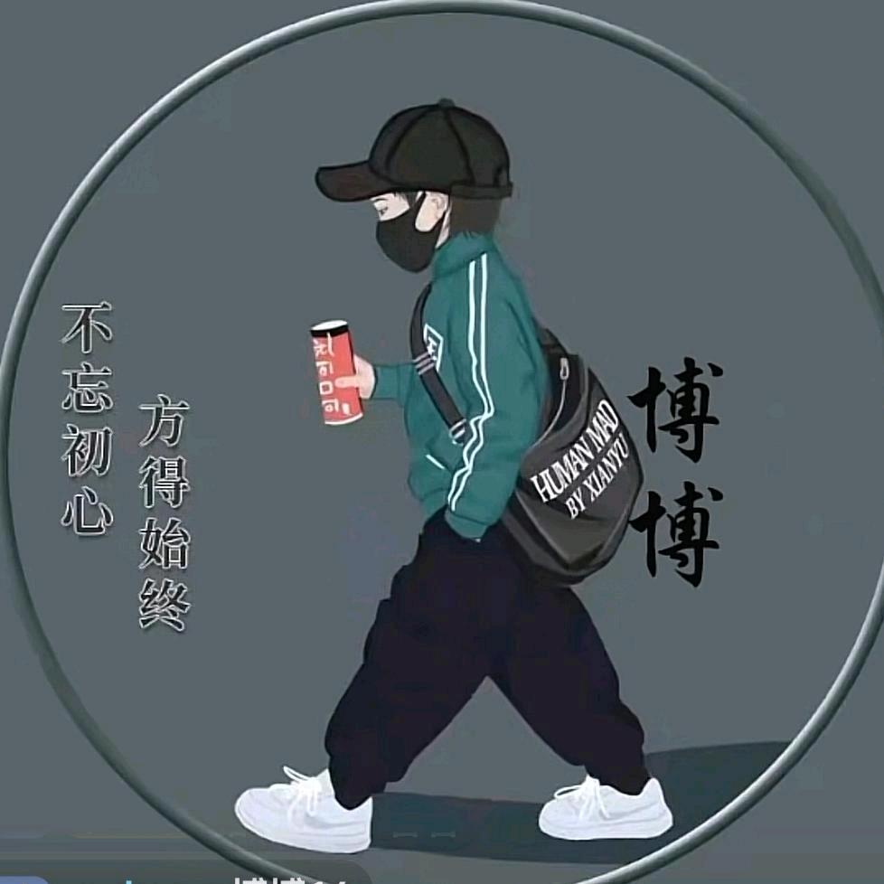 倚楼听雨