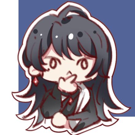 中二废物（殓殓永远幸福~）