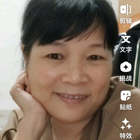 韦家傻大姐