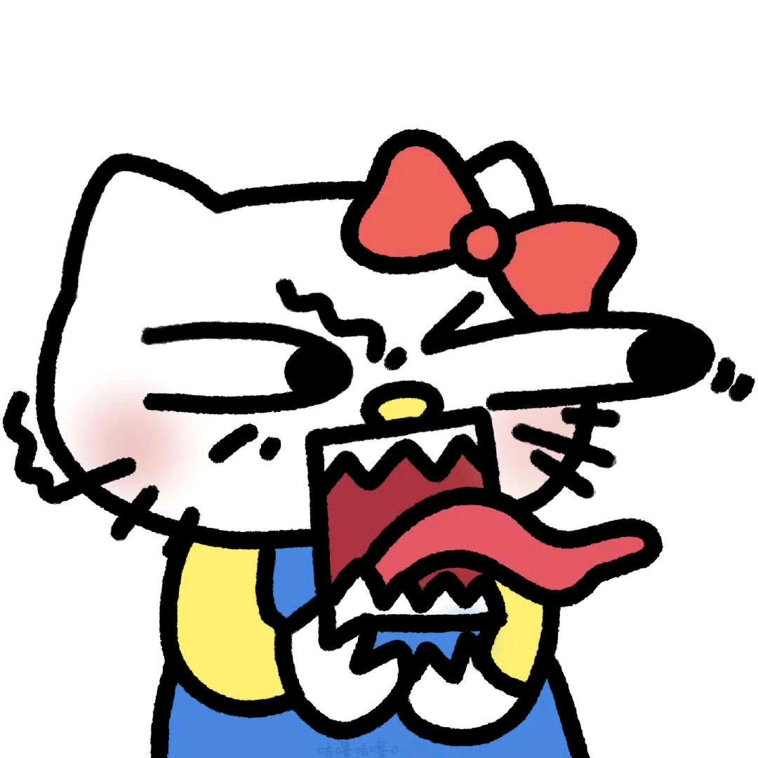 想干啥