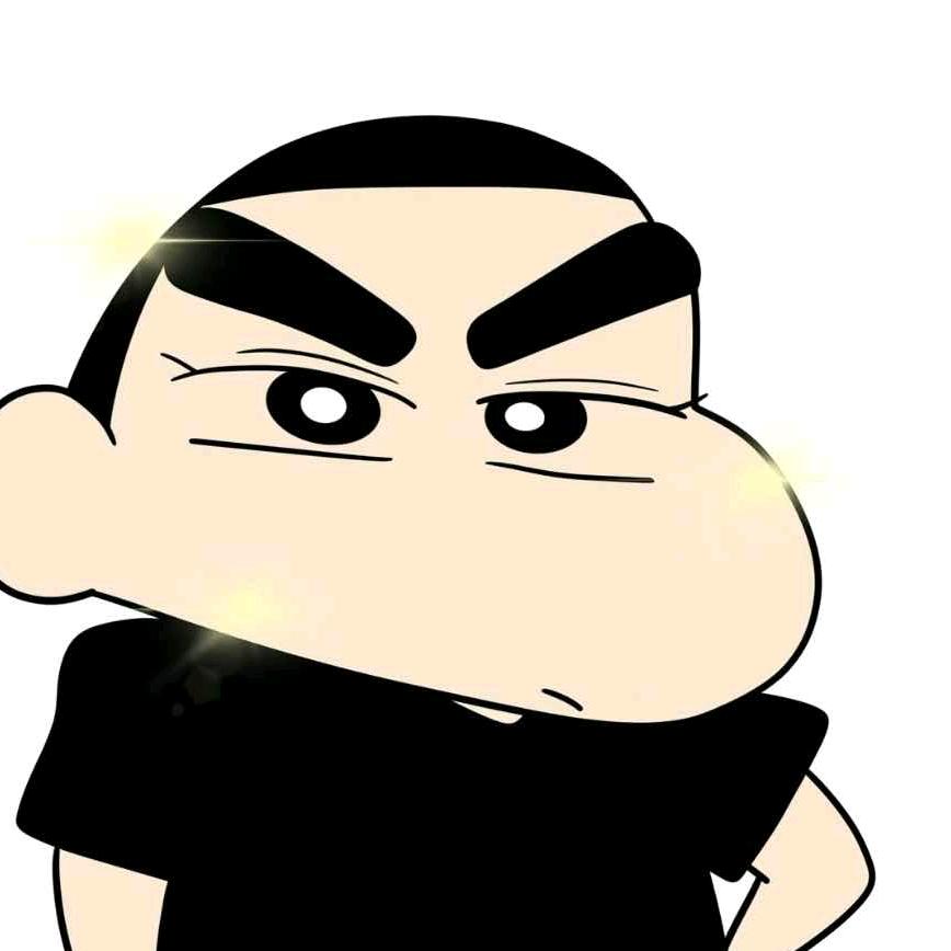 闫