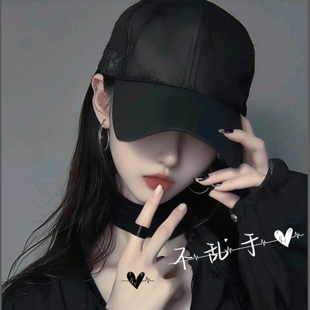 💞不ꦿ᭄念ღ过᭄ꦿ᭄࿆往