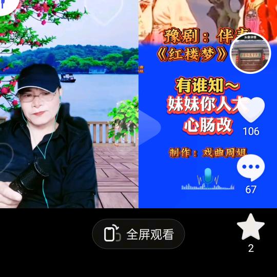 A星光