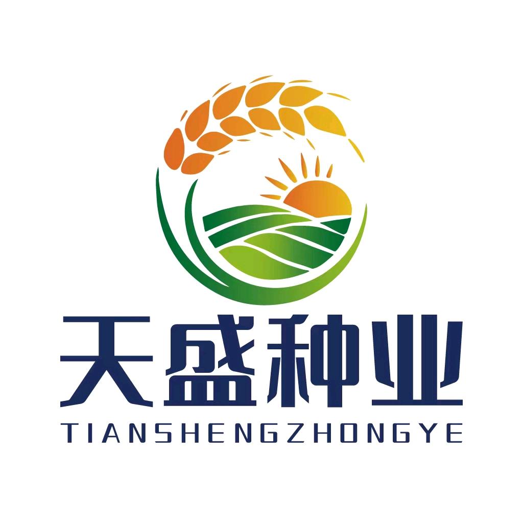 华容天盛种业