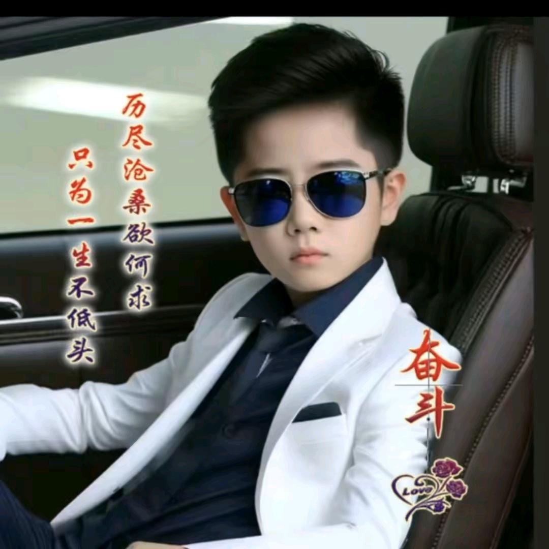 奋斗的男人