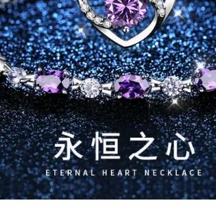 用户7724117850132意中忆
