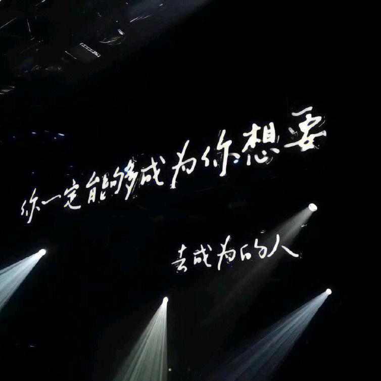 梦醒         皆空