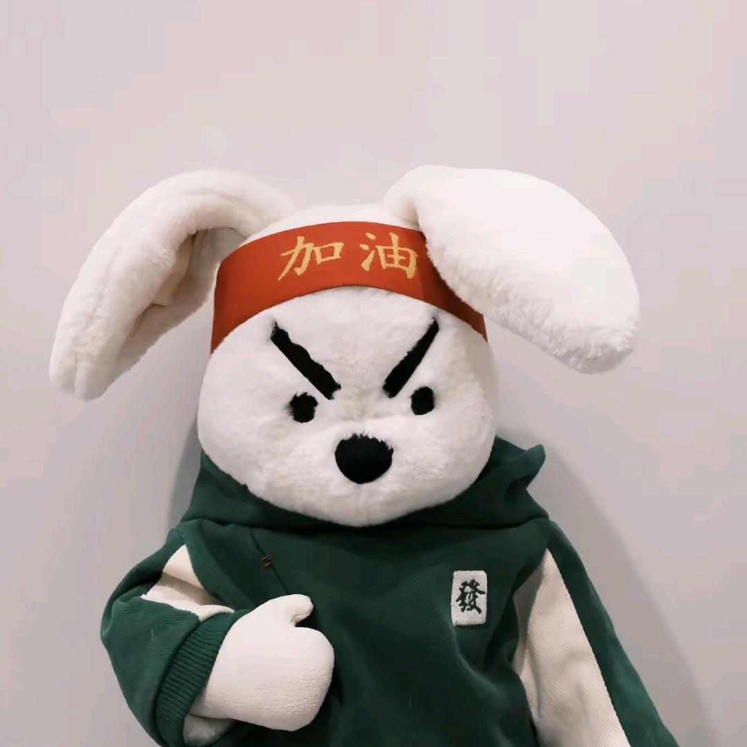 初心