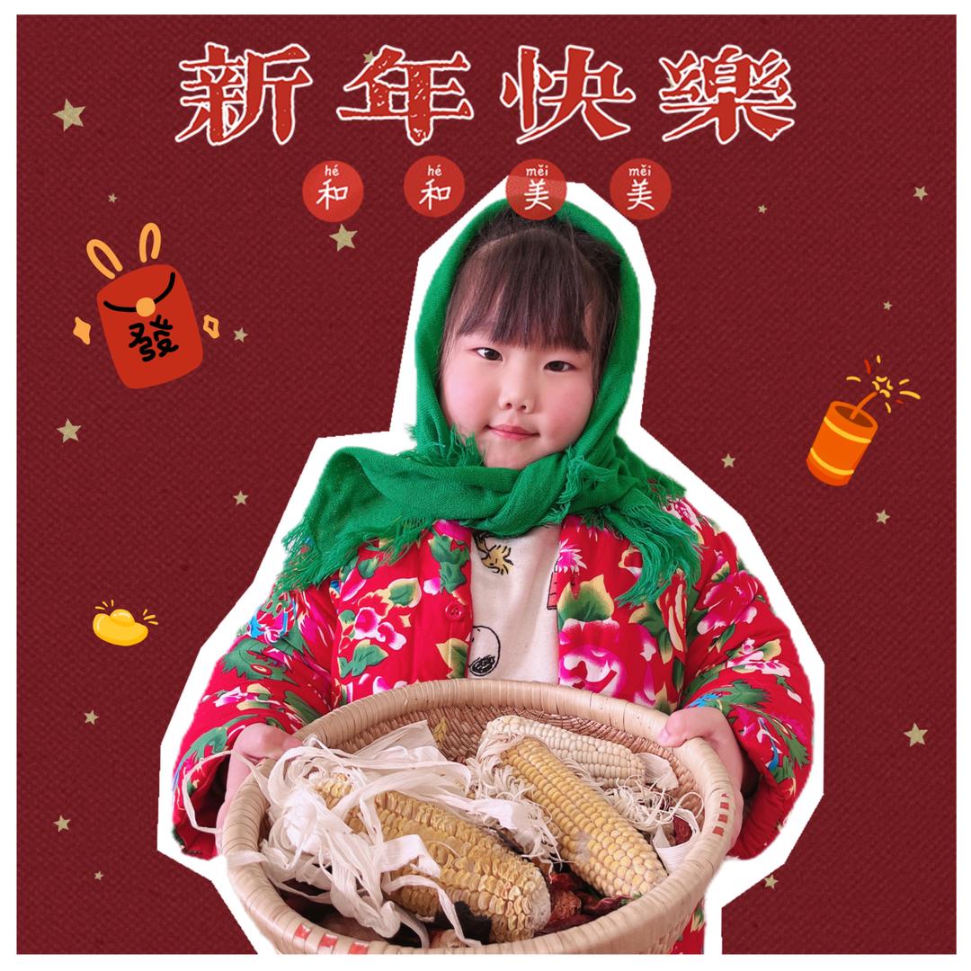 徐徐如冯