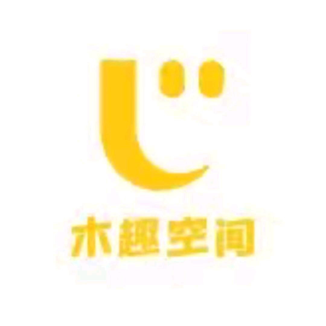 木趣家居生活馆