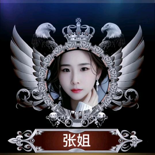 🦋ꦿ໊余生᭄🕊随心᭄ꦿᩚ٭🐔⁰⁹.