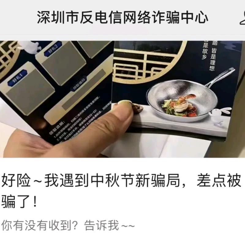 感谢关心我爱你😘真棒👍🏻！