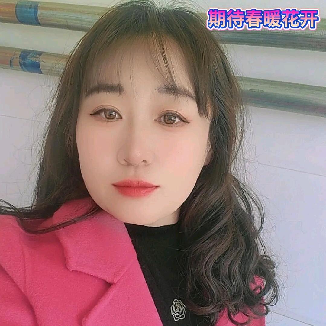 好运常相伴丽秋