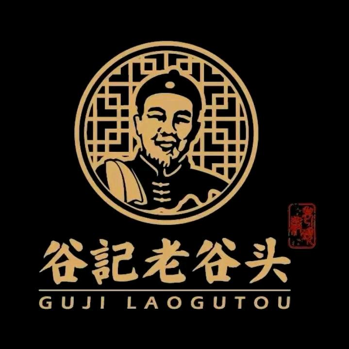 谷记老谷头官方旗舰店臻选