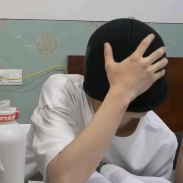 名字30天内已修改一次