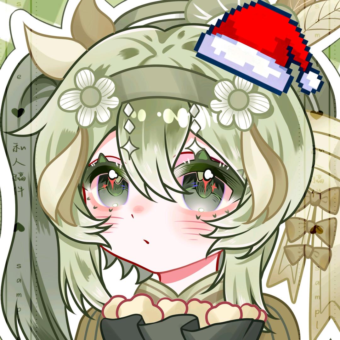 茉喜🍏（哑巴新娘限定版）