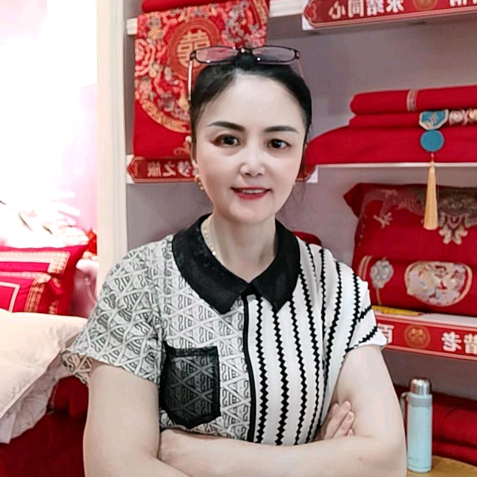 梦之旅家纺(都昌店)专用号