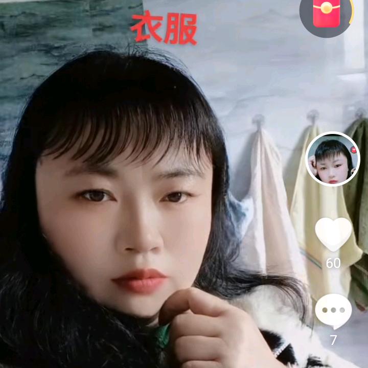 辽阔的天空