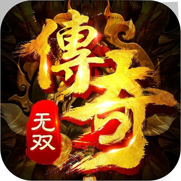 钟无艳