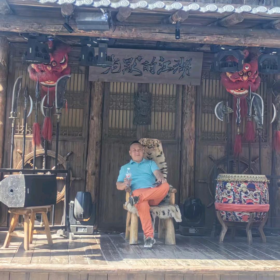 用户5322908195092江湖