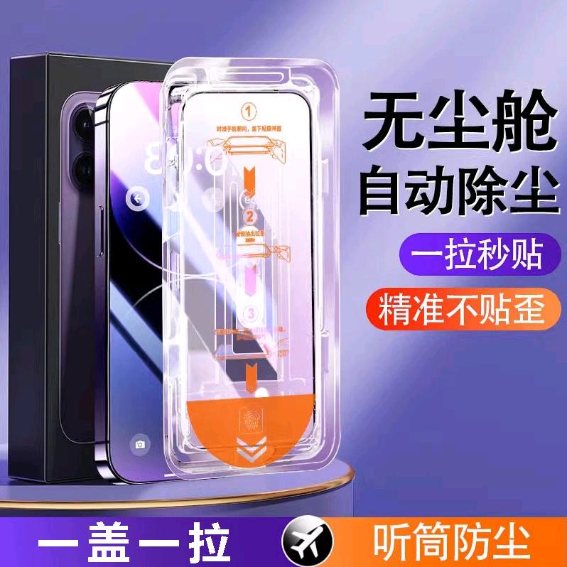 彤趣数码