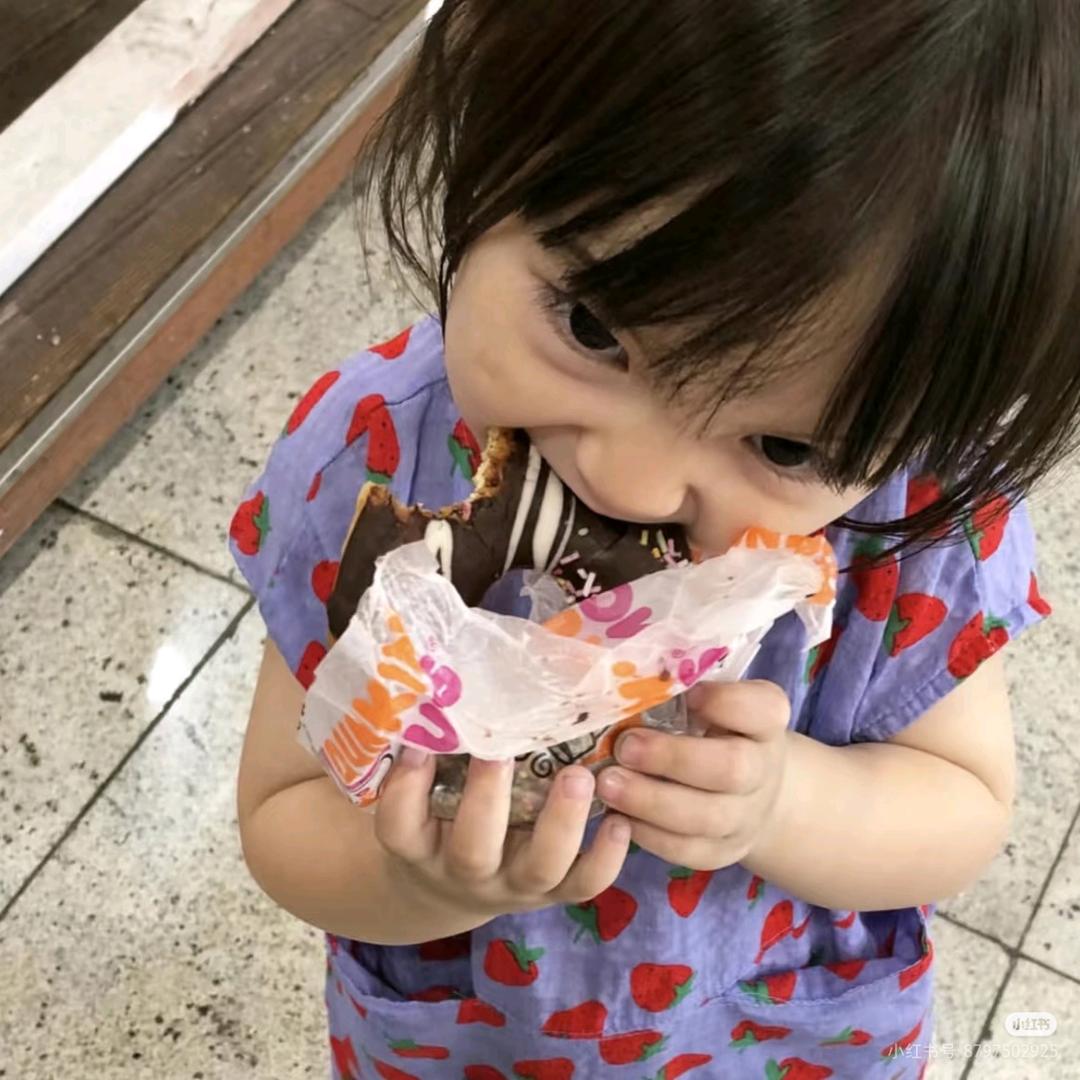 你好💕