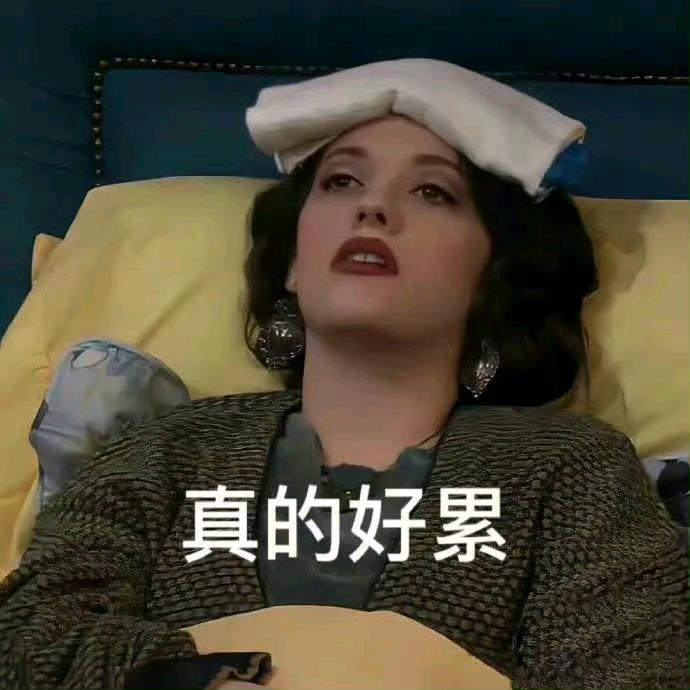 万万没想到的杂货铺