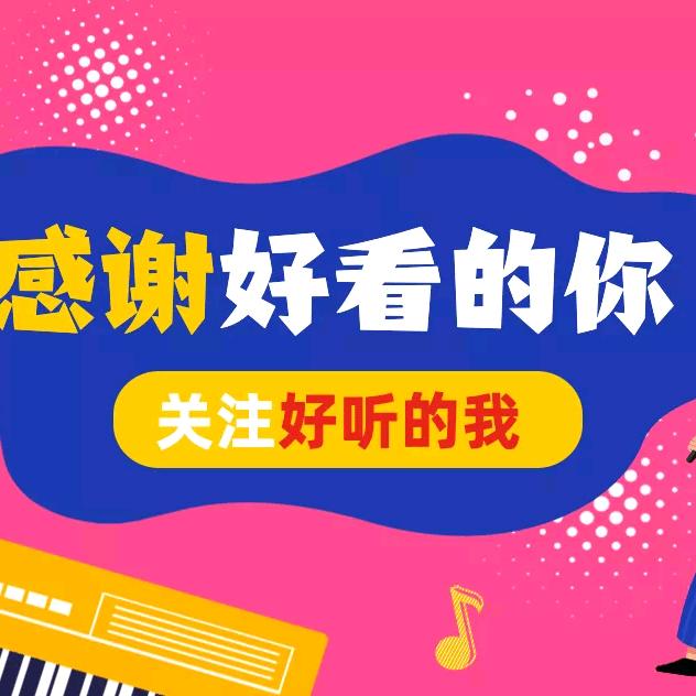 天天分享