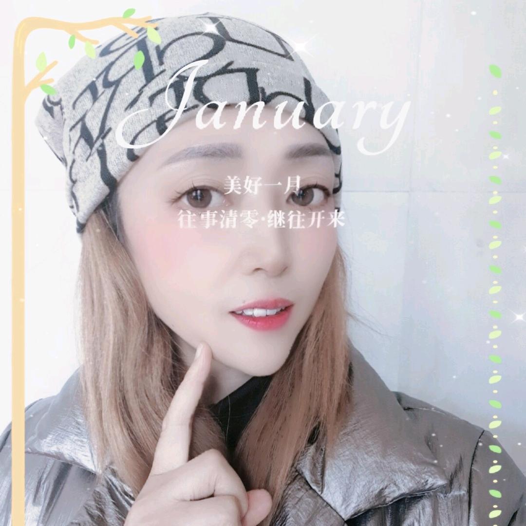 @如意🎤