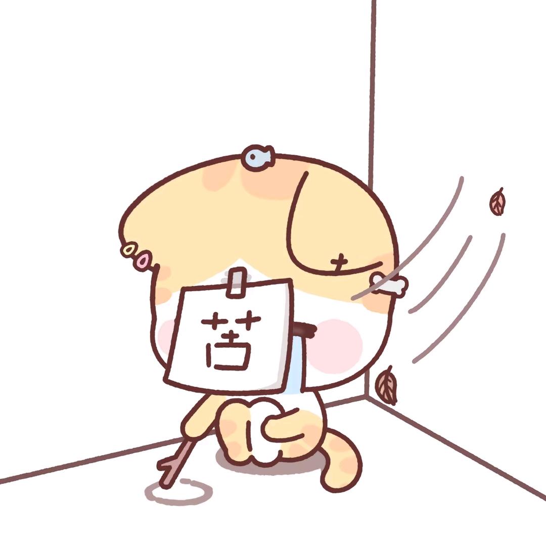 小宇T^T