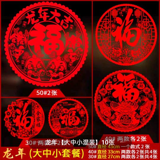 用户8201953243385