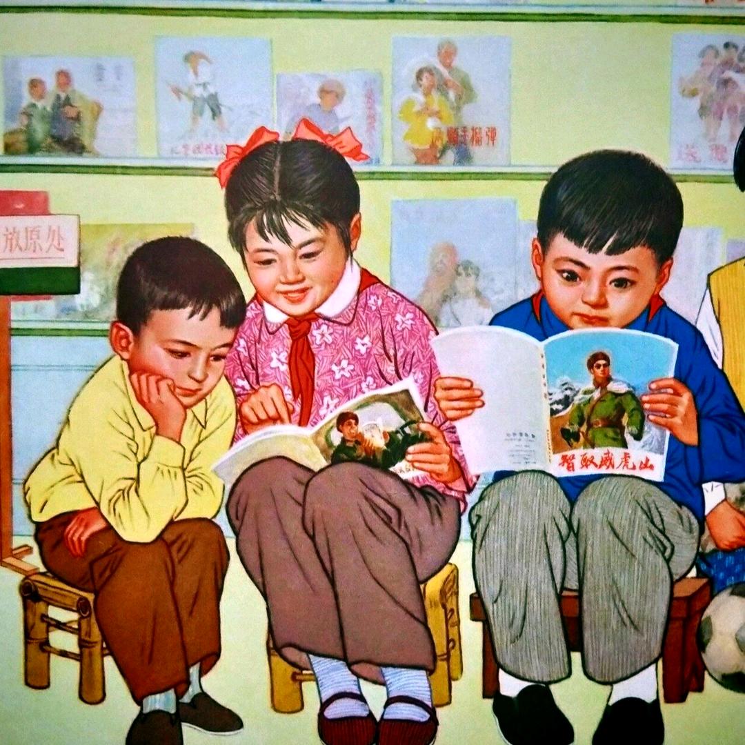 怀旧收藏旧书屋情怀老物件