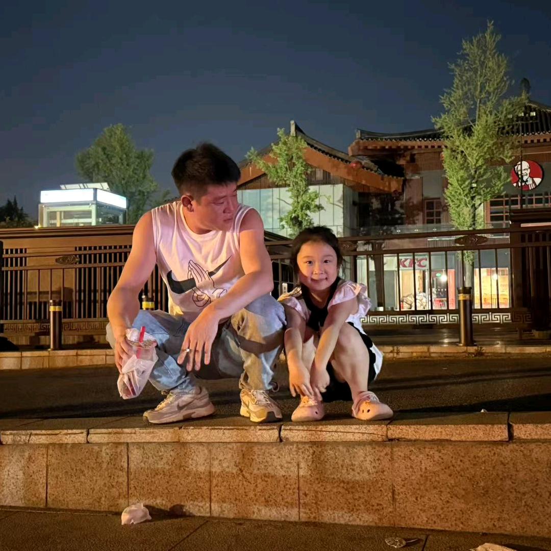 啊五