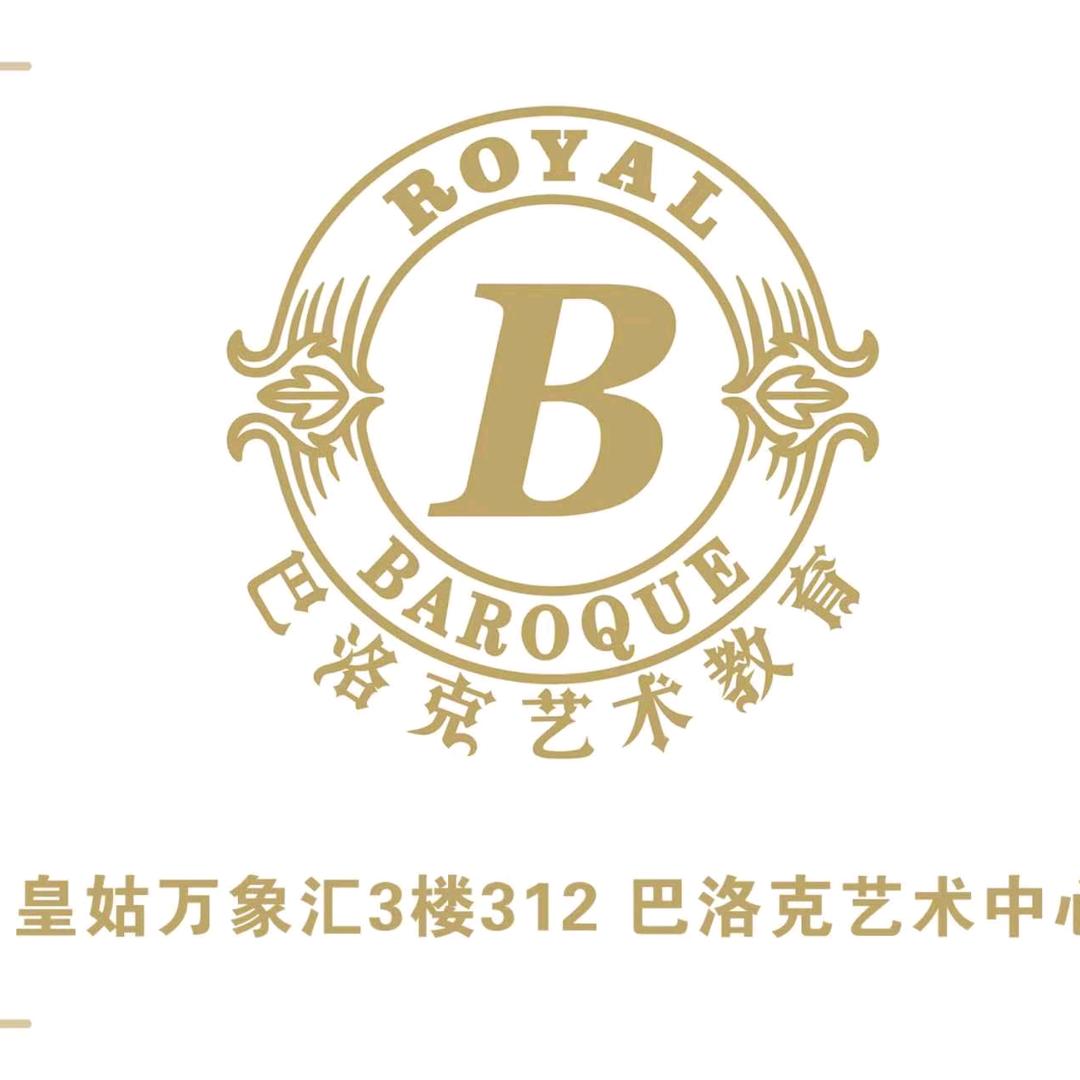 巴洛克艺术教育皇姑万象汇校区