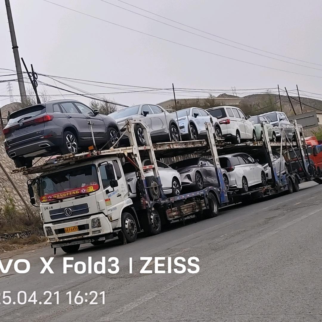 甘肃至新疆专线 甘肃陇原国通物流