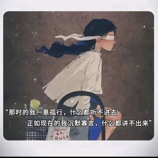 王小胖