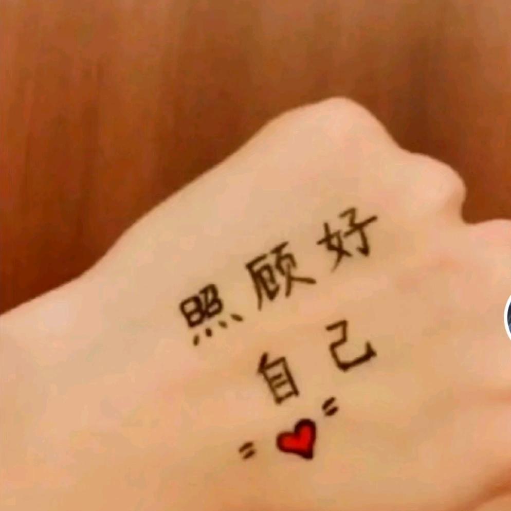 郑在💍揽金💰