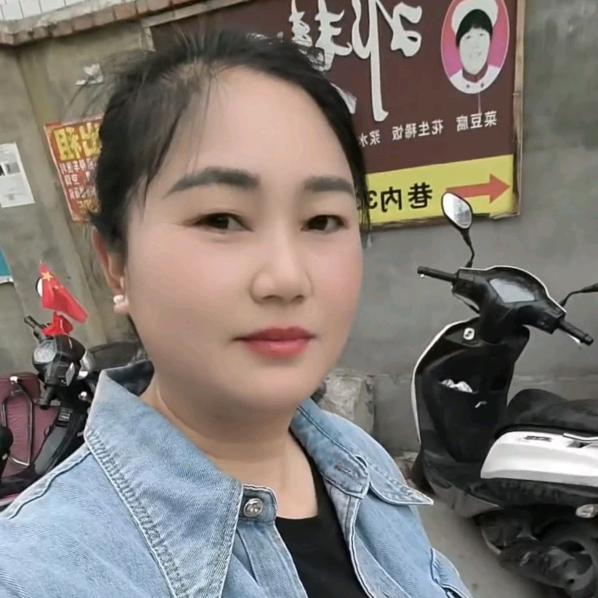 平凡的幸福