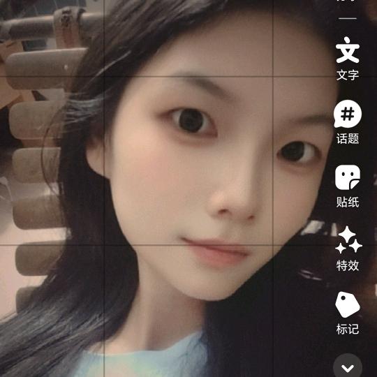 彩虹首播9.30