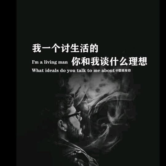 往事不堪$回首