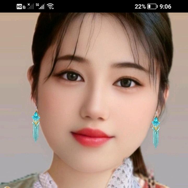 林以芹