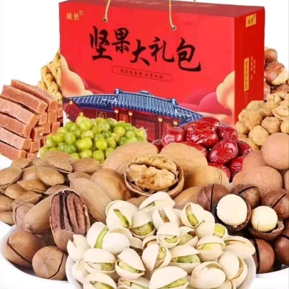 沙漠里的竹林