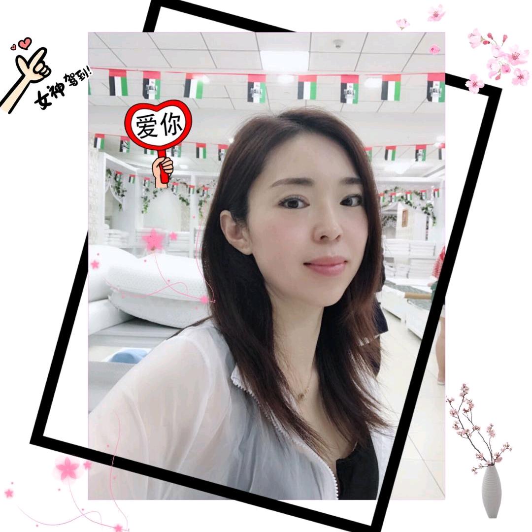 碧玉琼莹