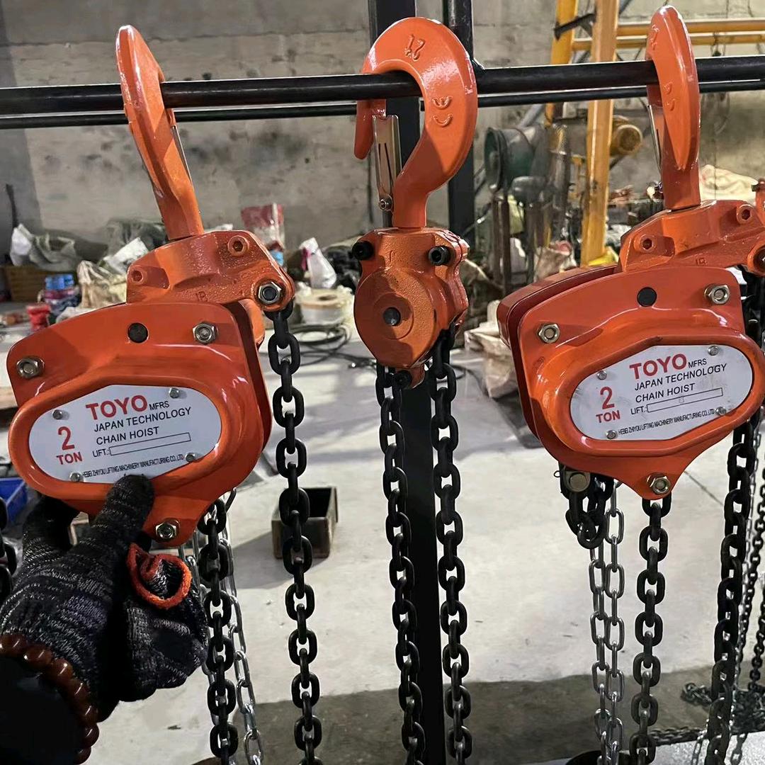 轶燕起重装备精选店